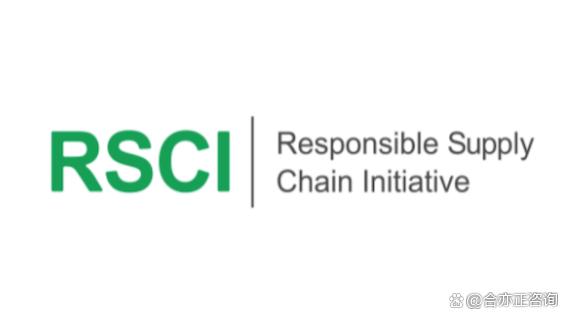 RSCI汽車行業社會責任